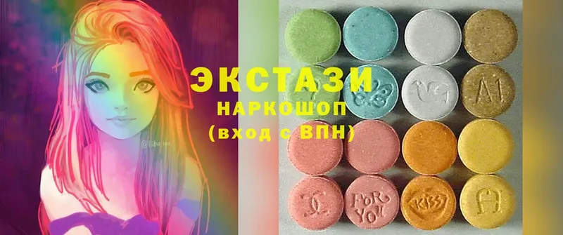 Ecstasy бентли  Николаевск-на-Амуре 