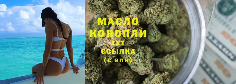 KRAKEN ссылки  Николаевск-на-Амуре  ТГК вейп 